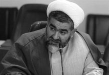 L’arrogance criminelle d’un député des mollahs en Iran