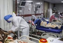 Iran : Plus de 470.300 décès dus au coronavirus