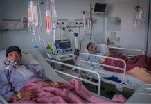 Iran : Plus de 483.600 décès dus au coronavirus
