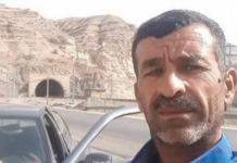 Iran : Appel à agir d’urgence pour sauver le condamné à mort Abbas Daris