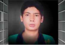 Iran : Appel à sauver la vie du condamné à mort Hossein Shahbazi, âgé de 17 ans au moment de son arrestation