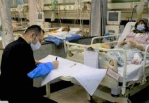 Iran : Plus de 492.700 décès dus au coronavirus