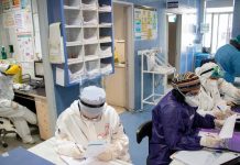 Iran : Plus de 486.800 décès dus au coronavirus