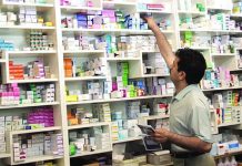 Iran : Plus de 490.800 décès dus au coronavirus