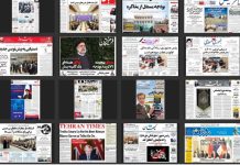 Les médias iraniens mettent en garde contre une société rétive