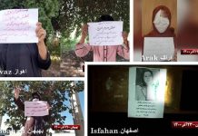 Iran : Activités des unités de résistance et des partisans de l’OMPI en soutien au soulèvement d’Ispahan et des manifestations enseignantes