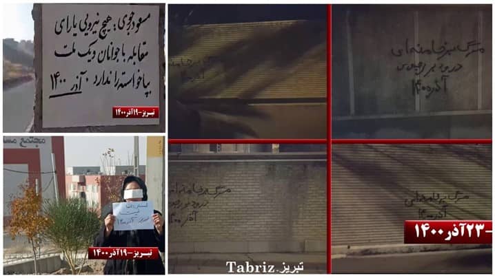 Iran : Activités des unités de résistance et des partisans de l’OMPI en soutien au soulèvement d’Ispahan et des manifestations enseignantes