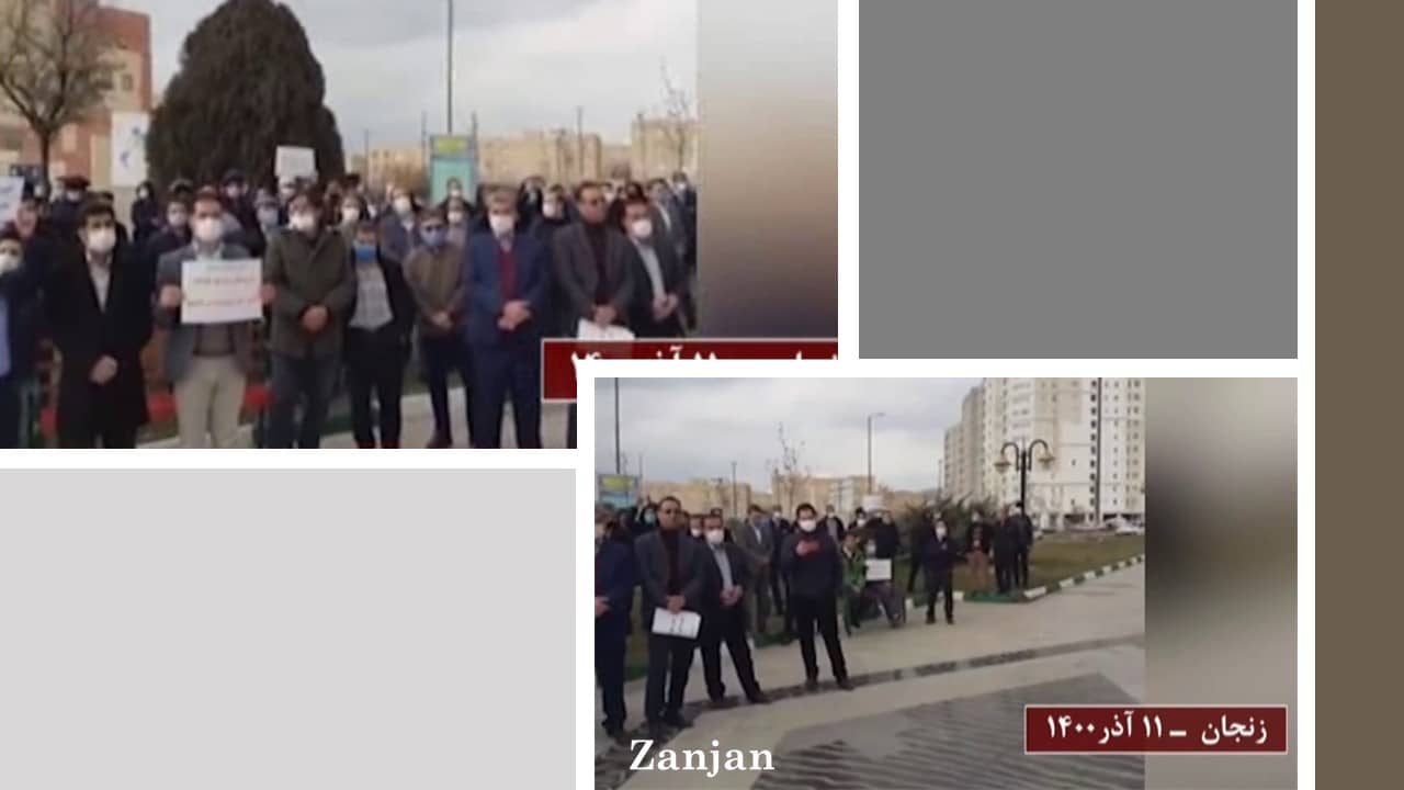 Iran : protestations des enseignants dans 66 villes de 28 provinces