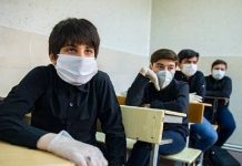 Iran : Plus de 486.400 décès dus au coronavirus