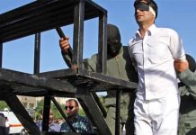 Iran : Quatre exécutions à Sabzevar, Gohardacht, Ardebil et Kermanchah.