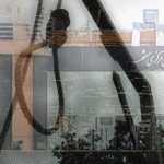 Iran : Six prisonniers exécutés hier à Karadj, Ghayen et Ardebil