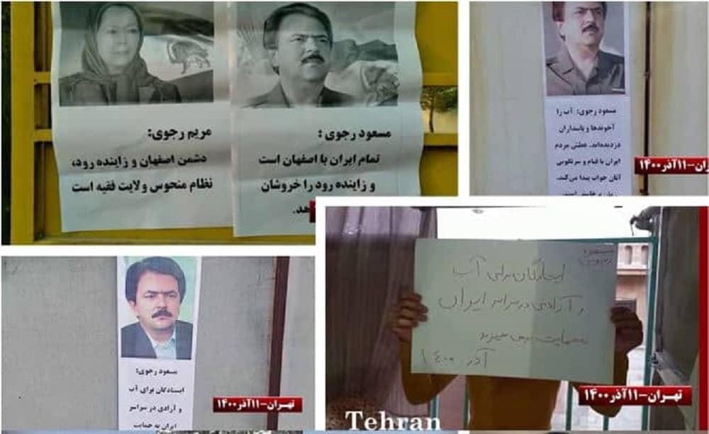 Iran : Soutien des unités de résistance et des partisans de l’OMPI au soulèvement d'Ispahan