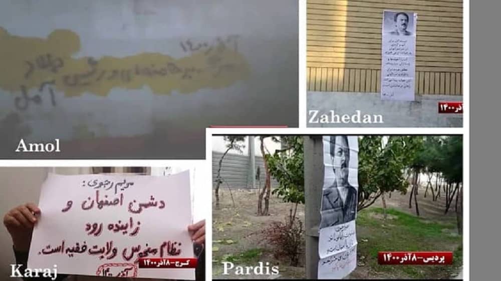 Iran : Soutien des unités de résistance et des partisans de l’OMPI au soulèvement d'Ispahan
