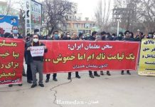 Les enseignants protestent dans plus de 100 villes d’Iran