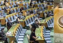 L’ONU adopte une résolution sur les droits de l’homme en Iran alors que les abus s’accélèrent sous Raïssi