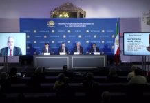 Rapport en direct – Briefing : Options politiques pour contrer la menace iranienne croissante