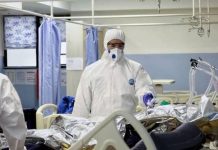 Iran : Plus de 488.100 décès dus au coronavirus