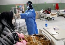 Iran : Plus de 489.400 décès dus au coronavirus