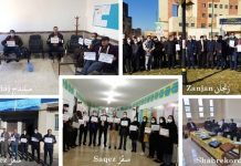 Iran : Deuxième jour de grève et de manifestations des enseignants dans tout le pays