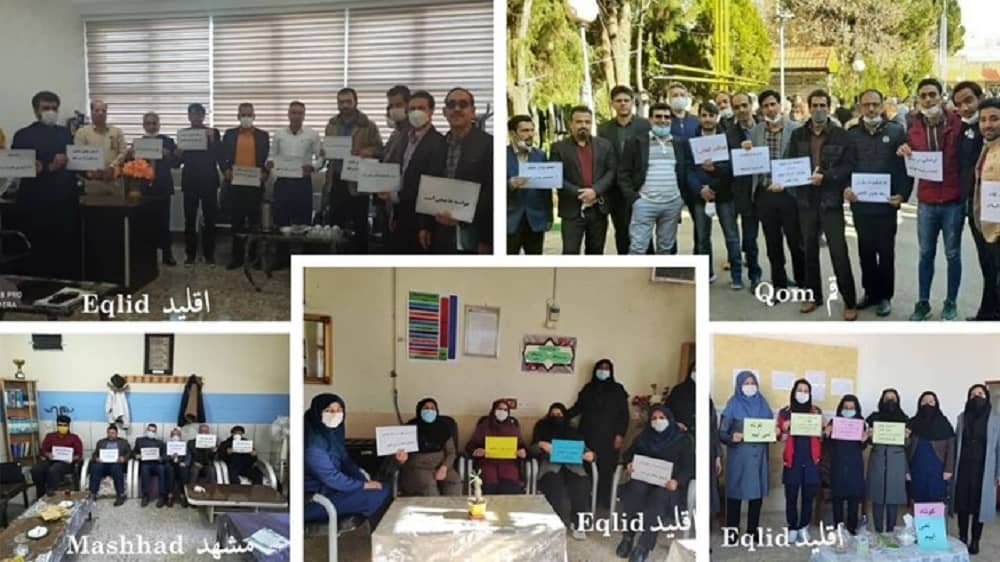 Iran : Deuxième jour de grève et de manifestations des enseignants dans tout le pays
