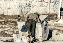 Iran : les autorités et les médias alertent au sujet de sombres perspectives économiques