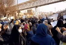 Les enseignants retraités manifestent dans 18 provinces