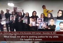 Vidéo : Les mères des victimes tués dans les manifestations en Iran demandent des comptes
