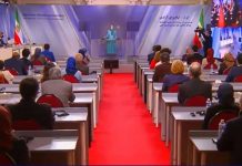 Rapport de conférence en direct : Auvers-sur-Oise, France – Tenir le régime iranien pour responsable du génocide, du terrorisme et de la défiance nucléaire