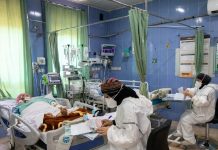 Iran : Plus de 493.900 décès dus au coronavirus