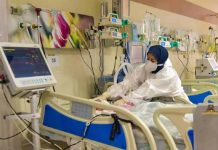 Iran : Plus de 496.600 décès dus au coronavirus