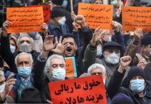 Iran : Rassemblement de protestation des retraités et des pensionnaires de la sécurité sociale