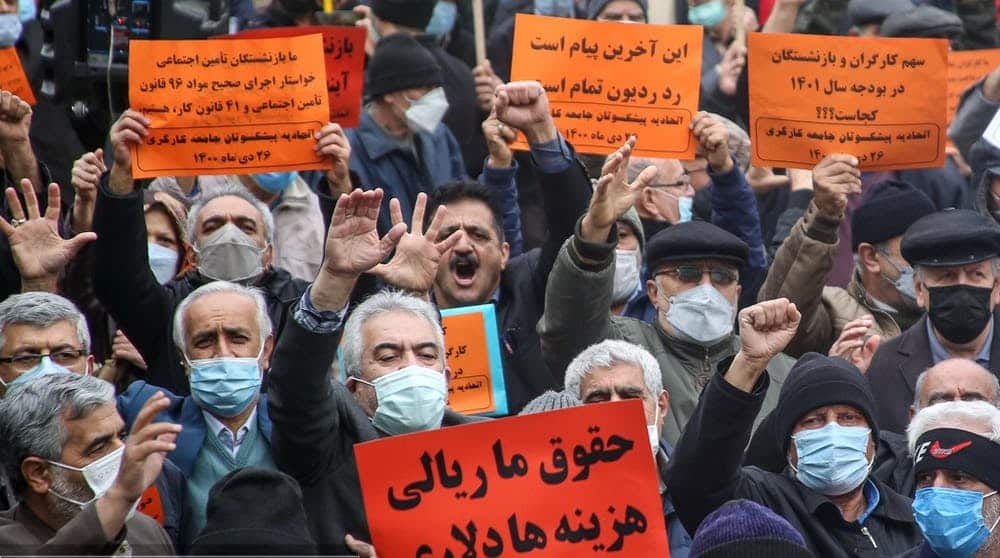 Iran : Rassemblement de protestation des retraités et des pensionnaires de la sécurité sociale