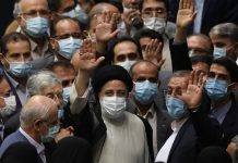 La kleptocratie iranienne et le népotisme systématique