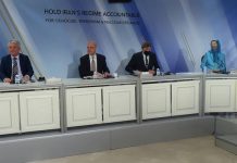 Conférence à Auvers–sur-Oise (nord de Paris) : Le régime clérical condamné pour génocide, terrorisme et menace nucléaire