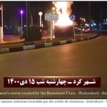 Iran : Des bannières de Soleimani brulées dans différentes villes
