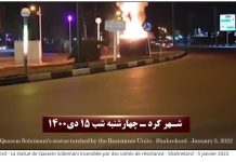 Iran : Des bannières de Soleimani brulées dans différentes villes