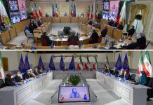 Le Conseil national de la Résistance iranienne (CNRI) tient sa session biennale