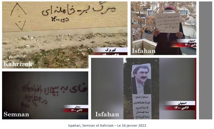 Iran : Les unités de résistance et les partisans de l’OMPI commémorent l'anniversaire de la libération du dirigeant de la Résistance iranienne des prisons du chah