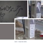 Iran : Les unités de résistance et les partisans de l’OMPI commémorent l’anniversaire de la libération du dirigeant de la Résistance iranienne des prisons du chah