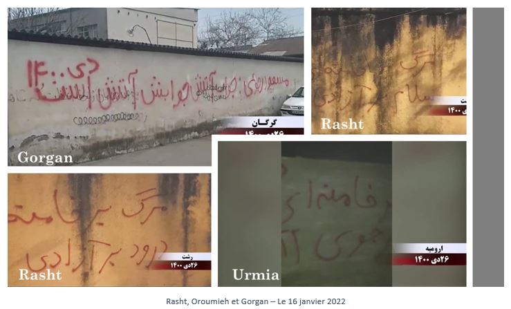 Iran : Les unités de résistance et les partisans de l’OMPI commémorent l'anniversaire de la libération du dirigeant de la Résistance iranienne des prisons du chah