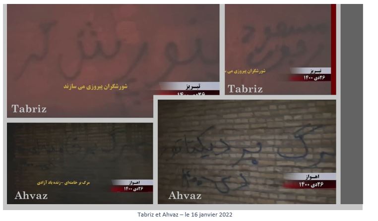 Iran : Les unités de résistance et les partisans de l’OMPI commémorent l'anniversaire de la libération du dirigeant de la Résistance iranienne des prisons du chah