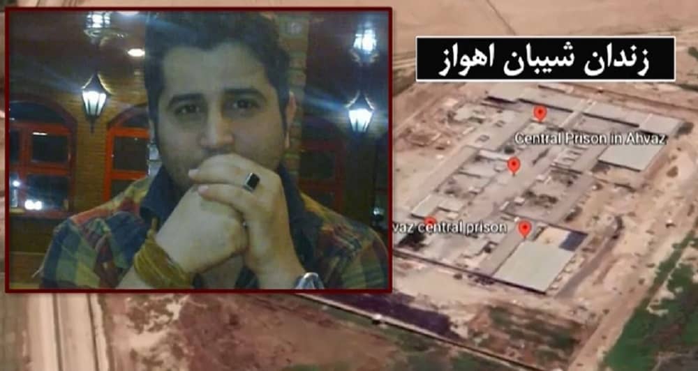 Iran : Mort du prisonnier politique Adel Kianpour à la prison d’Ahwaz