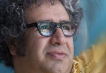 Le régime clérical directement responsable de la mort de Baktash Abtin