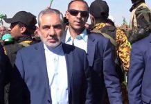 Irlou, diplomate-terroriste du régime au Yémen, l’un des principaux auteurs du massacre des Moudjahidine du peuple