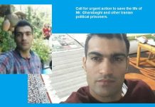 Iran : Appel pour sauver d’urgence le prisonnier politique Mehran Gharabaghi