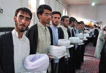 La théocratique honnie par la population en Iran