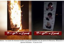 Iran : Les unités de résistance brûlent des panneaux de Qassem Soleimani dans diverses villes