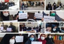 Iran : Sit-in des enseignants dans 125 villes de 30 provinces pour la deuxième journée