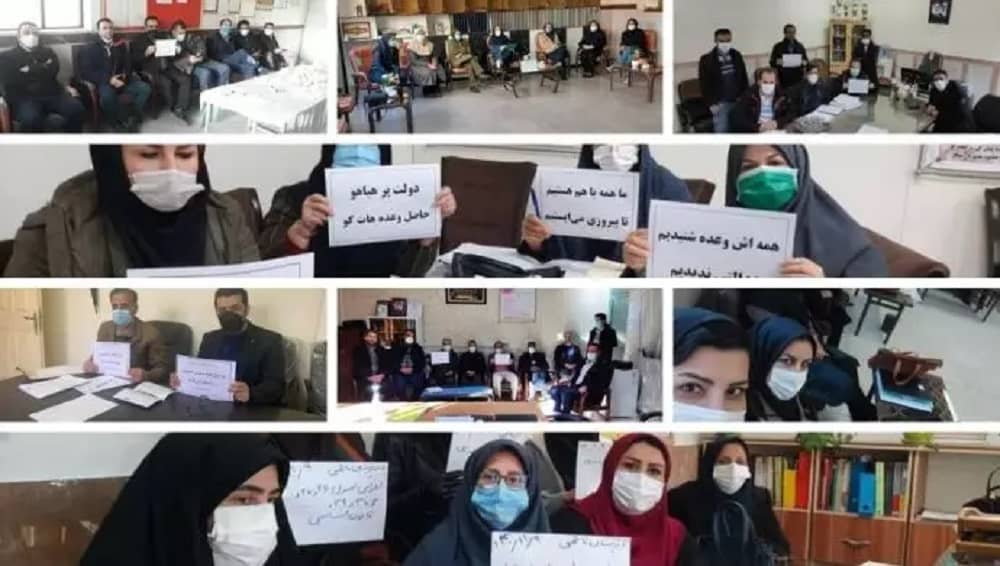 Iran : Sit-in des enseignants dans 125 villes de 30 provinces pour la deuxième journée