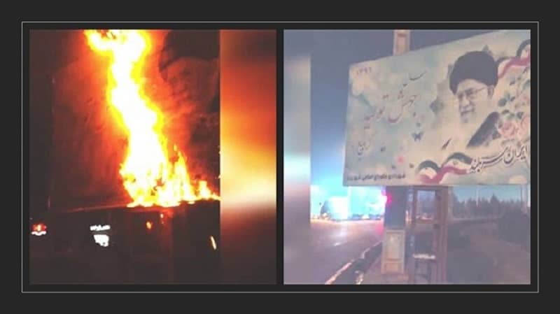Des bannières de Khomeiny, Khamenei et Qassem Soleimani brûlées en 18 points de diverses villes d'Iran